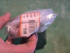 -申德勒食品(宾都苑店)