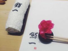 -鮨一日本料理旗舰店(总店)