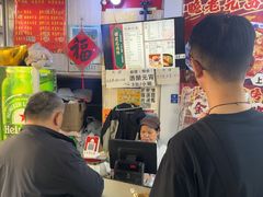 -瞻老元面馆(双塘路店)
