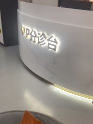 -美莱医学美容医院