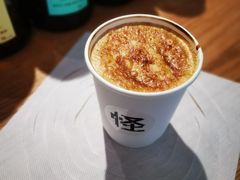 -怪 kafe.