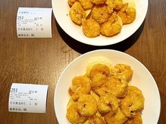 -蟹主隆恩.炙烤海鲜虾蟹馆(梅溪湖店)