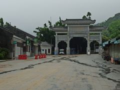-广州市帽峰山景区