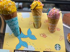 缤纷筒甜点糕点（柠檬味）-星巴克(杭州大厦C座店)