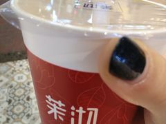 芋圆奶茶-茉沏(相城天虹店)