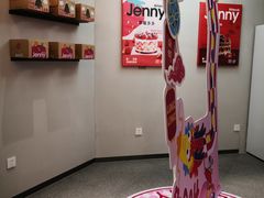 -静宜和她的朋友(星海广场店)