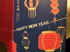 -眉州东坡(民族园店)