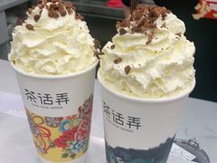 -茶话弄(北京密云万象汇店)