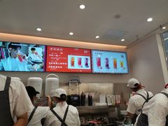 -壶见(苏宁广场B区店)