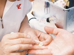 -郑远元专业修脚房(莘朱路店)