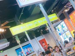 -哈哈碳都·牛肋条无限自助烤肉(台江万达店)