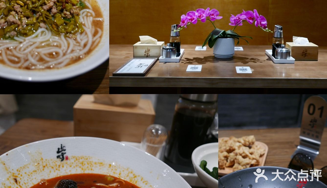 0元玩转这座城 这家叫做“寻”的店