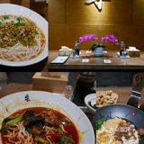 0元玩转这座城 这家叫做“寻”的店
