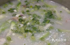 Fish Meat Porridge