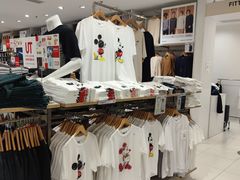 -优衣库(苏州天虹CCMall石路店)