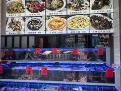 -金海湾海鲜排档(朱家尖店)