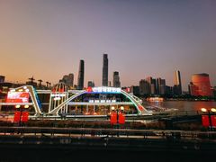 -珠江夜游广州塔·中大码头