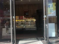 门面-HappyMiss花满楼鲜花饼(和谐店)