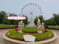 -云幽谷旅游区
