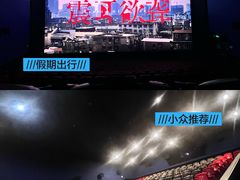-万达广场(济南高新店)