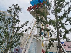 -威高广场