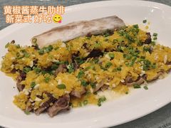 -點無缺茶楼·海鲜酒家(世博店)
