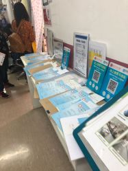 -北京大学第一医院妇产儿童医院