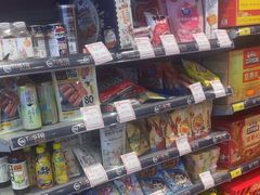 -百佳永辉超市(来福士广场店)