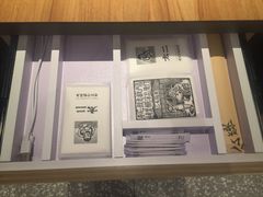 -太二酸菜鱼(石家庄万象城店)