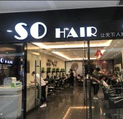 -SO HAIR