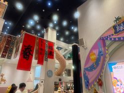 -奈尔宝家庭中心·亲子餐厅(华采天地店)