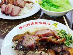 -陈光记烧腊店(罗保博士街店)