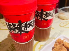 -串盟烧烤·长沙美食地标(星沙店)