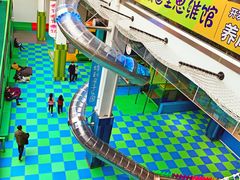 -蒙特利亲子乐园