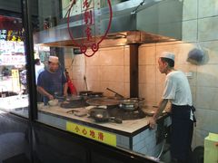 -老刘家泡馍·陕西老字号(钟楼广济街店)