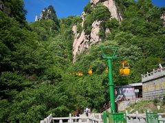 -尧山风景区