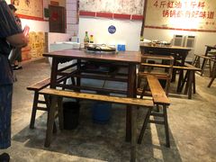 大堂-四小区火锅·巷子里的重庆火锅(花照壁店)