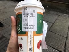 -盟重烧烤(高正街店)