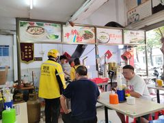 -荣记拉肠(丽江店)
