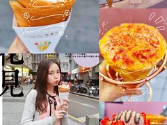 -东门町美食街