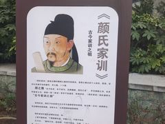 -莲湖公园