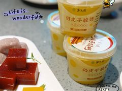 -紫光园·烤鸭·北京菜(前门大栅栏店)