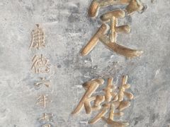 -长影旧址博物馆