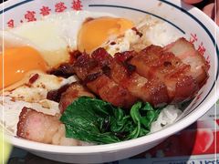 -文通冰室(温州万象城店)
