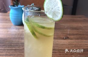 Luxi Hand-Beaten Lemon Tea
