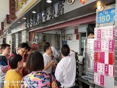 -達揚原味燉品(文明路店)