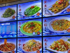 -北方饺子王·海肠捞饭·海鲜锅(山大店)