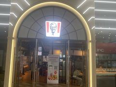 -肯德基(虹桥高铁店)