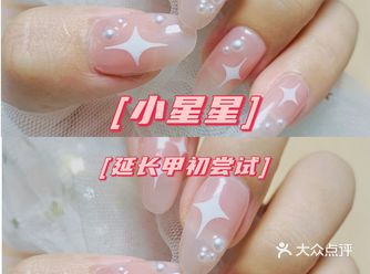  | ②⓪②①.⓪⑧.⓪⑨  | 『环境』整个店的色