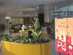 -满记甜品(北京东坝万达店)